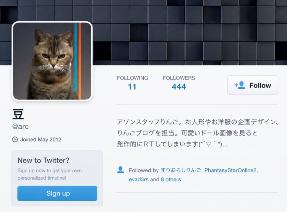 2015 Wayback capture of the historical @arc profile